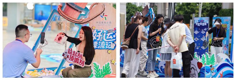 QQ截图20250630160724
